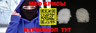 амф Пыть-Ях