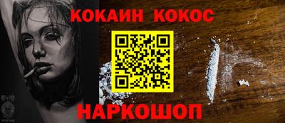 скорость mdpv Пугачёв