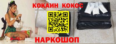 скорость mdpv Пугачёв
