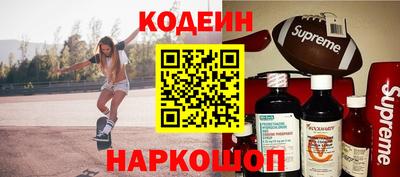 скорость mdpv Пугачёв