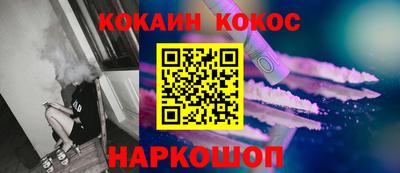 скорость mdpv Пугачёв