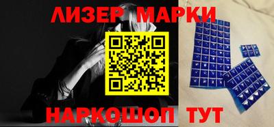 скорость mdpv Пугачёв