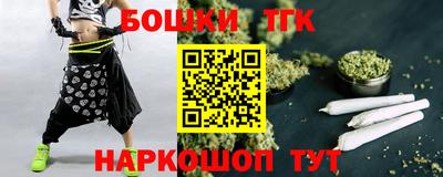 скорость mdpv Пугачёв