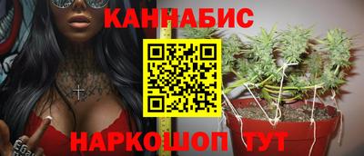 спайс Пушкино