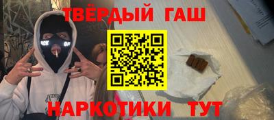 амф Пыть-Ях
