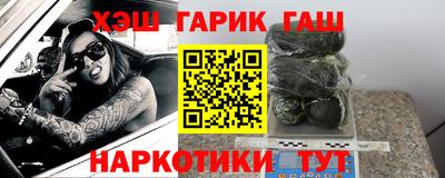 скорость mdpv Пугачёв